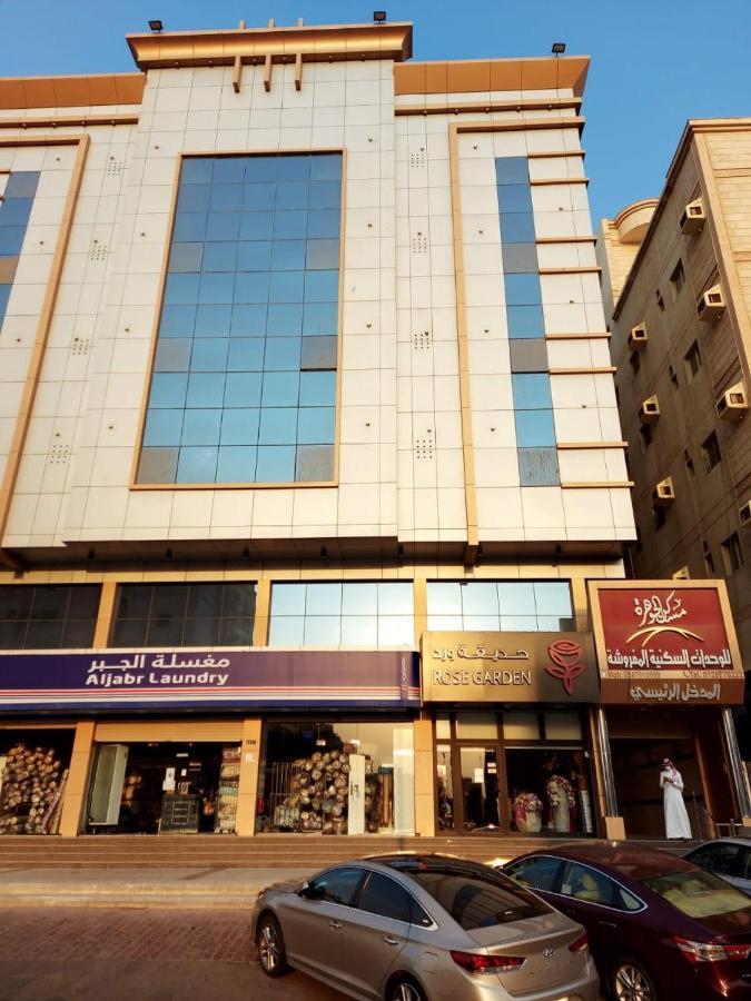 Masaken Aljawhara Aparthotel Dzsidda Kültér fotó